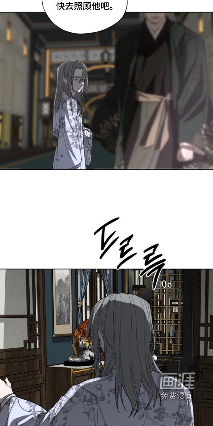 第29话15