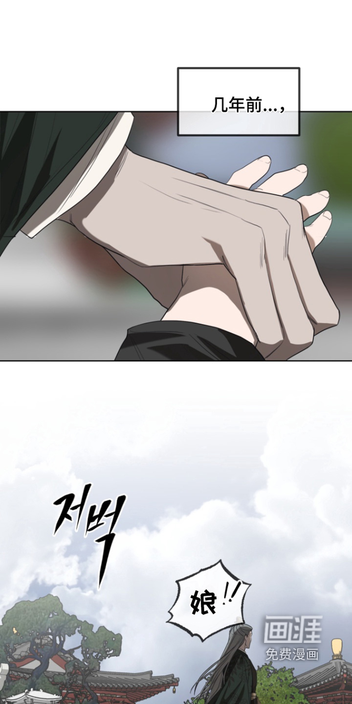 第29话0