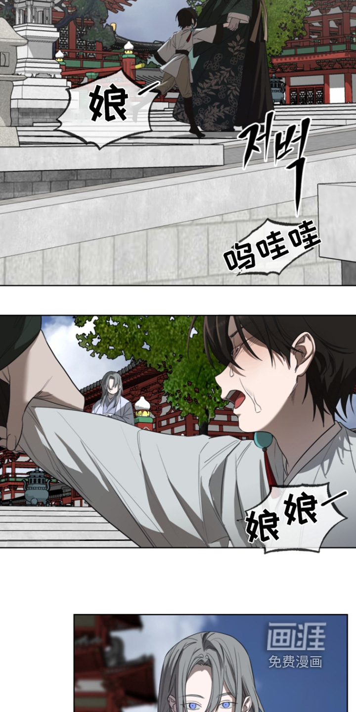 第29话1