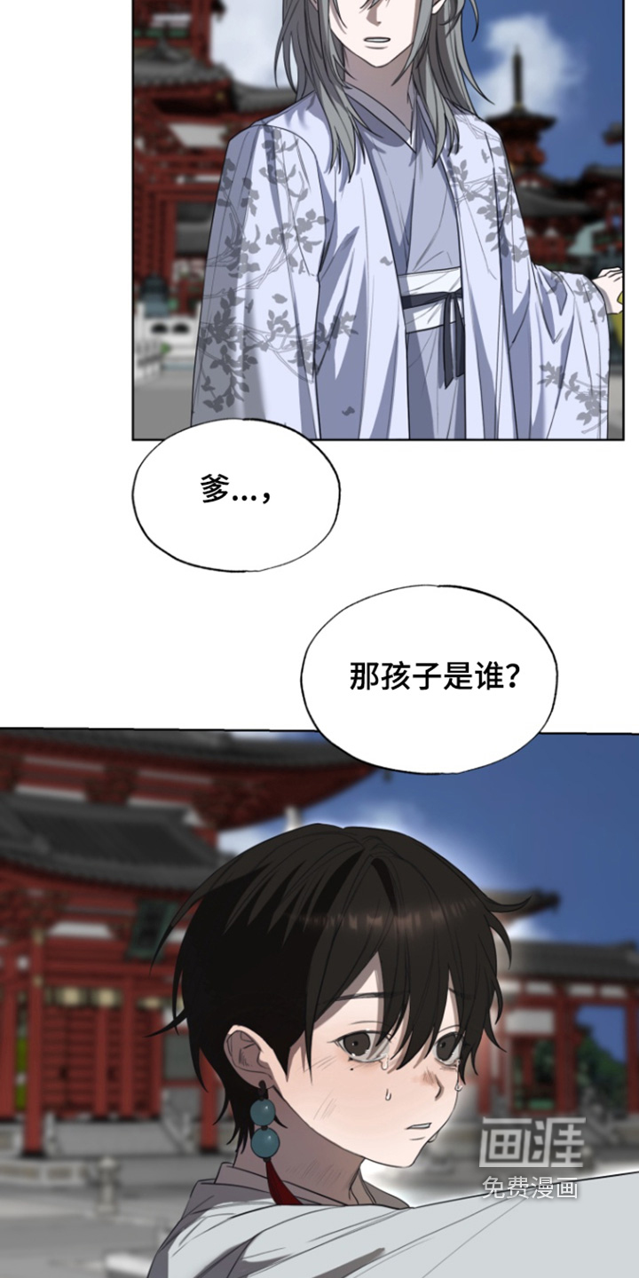 第29话2