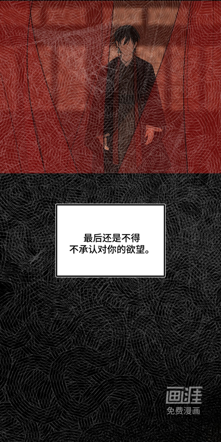 第28话5