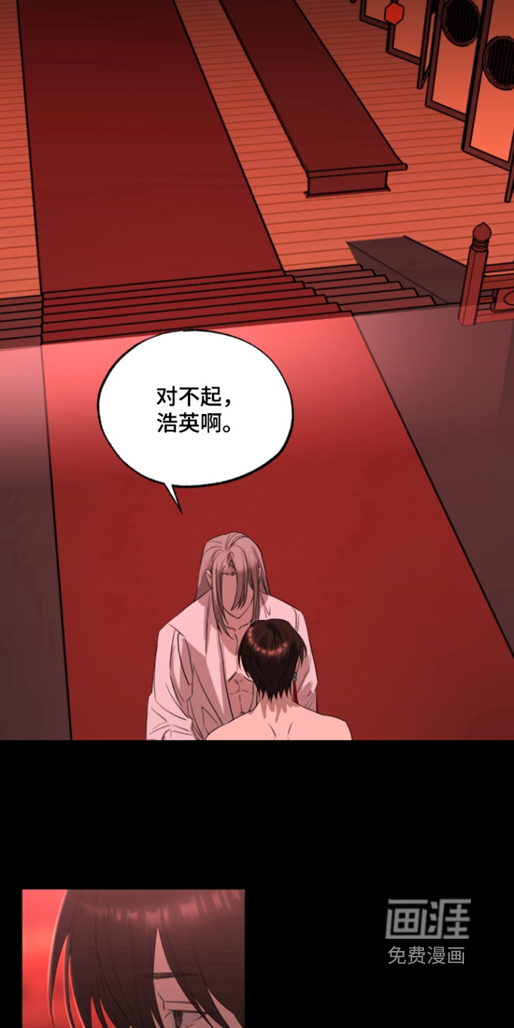 第28话10