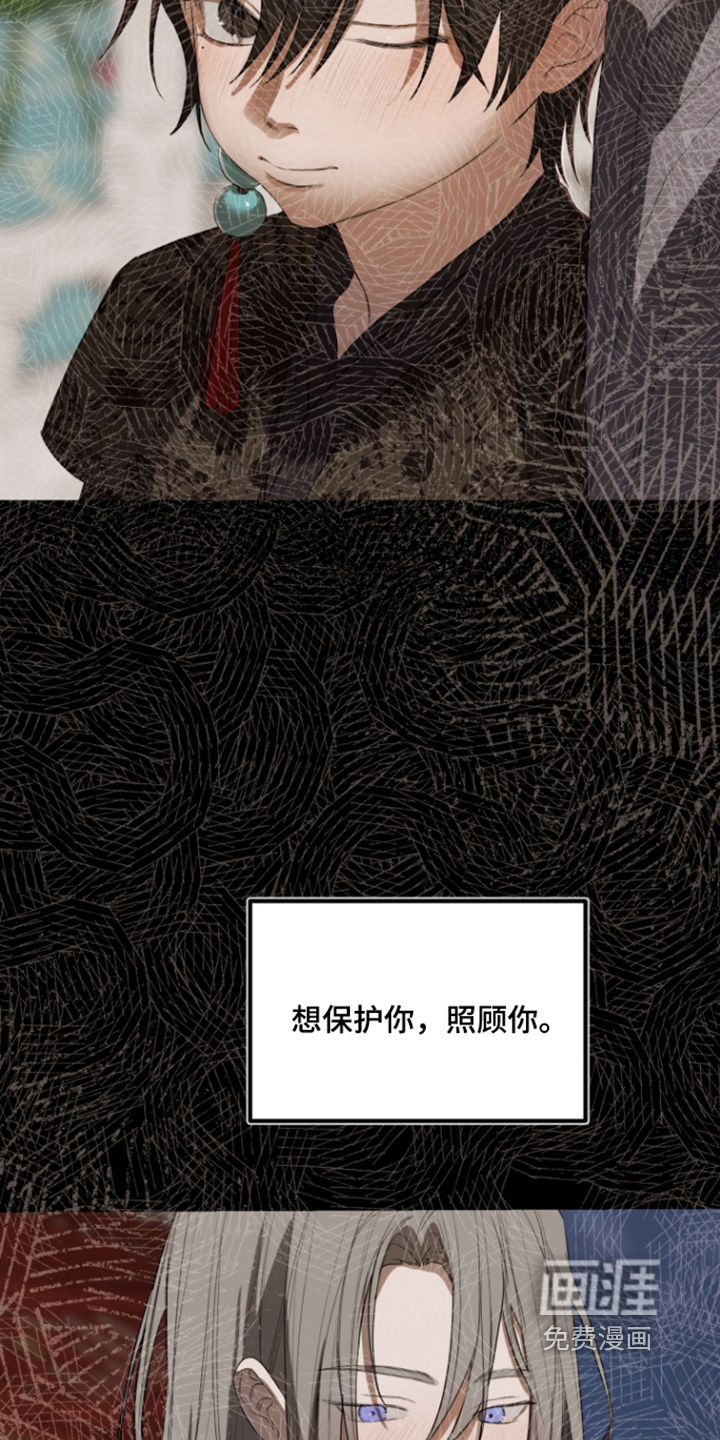 第27话14