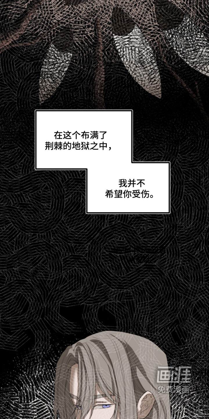第27话16