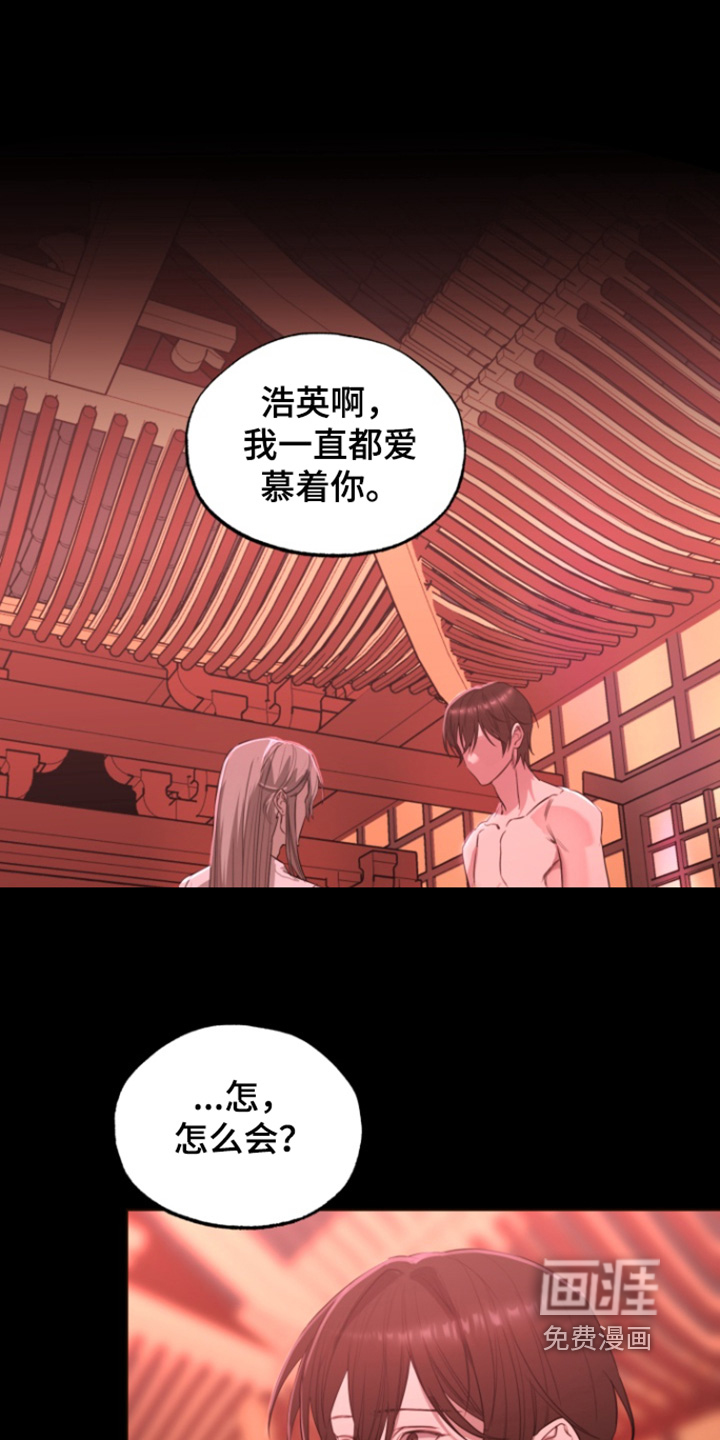 第27话0