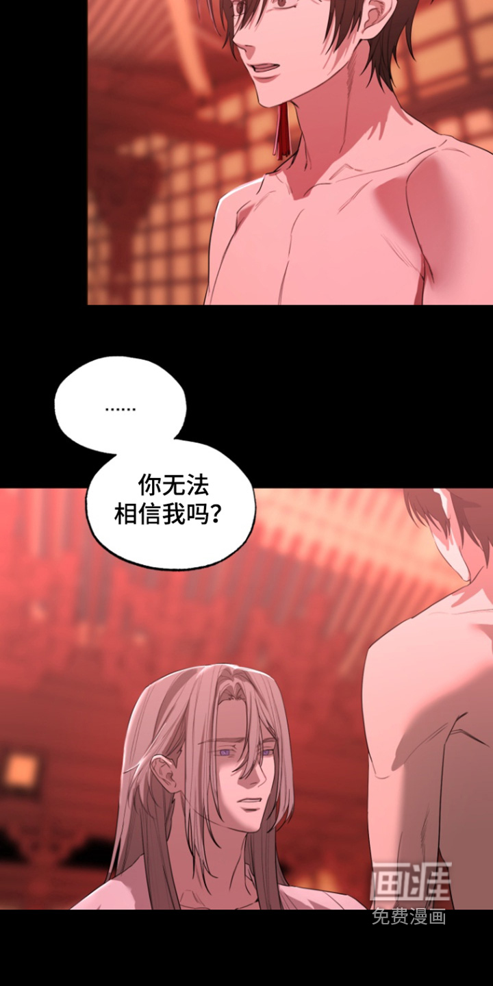 第27话1