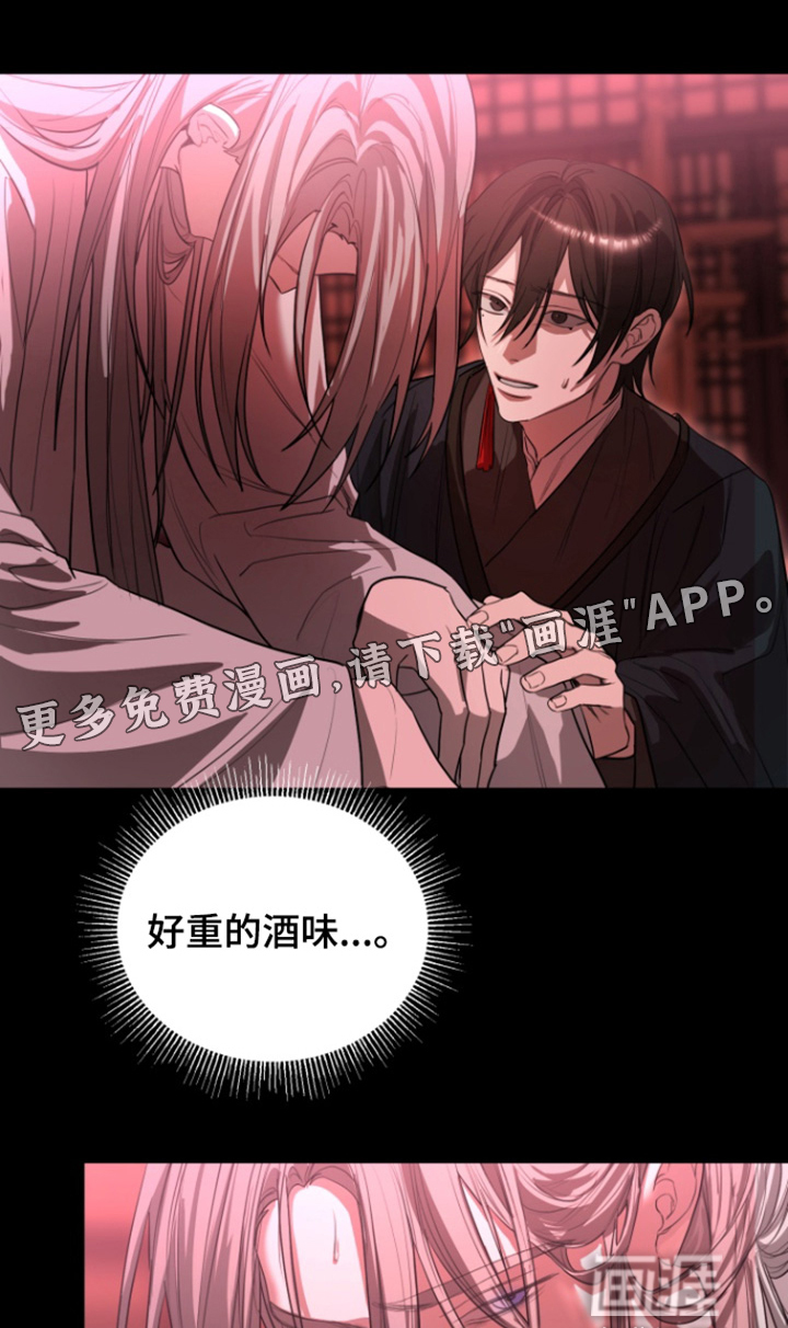 第26话0