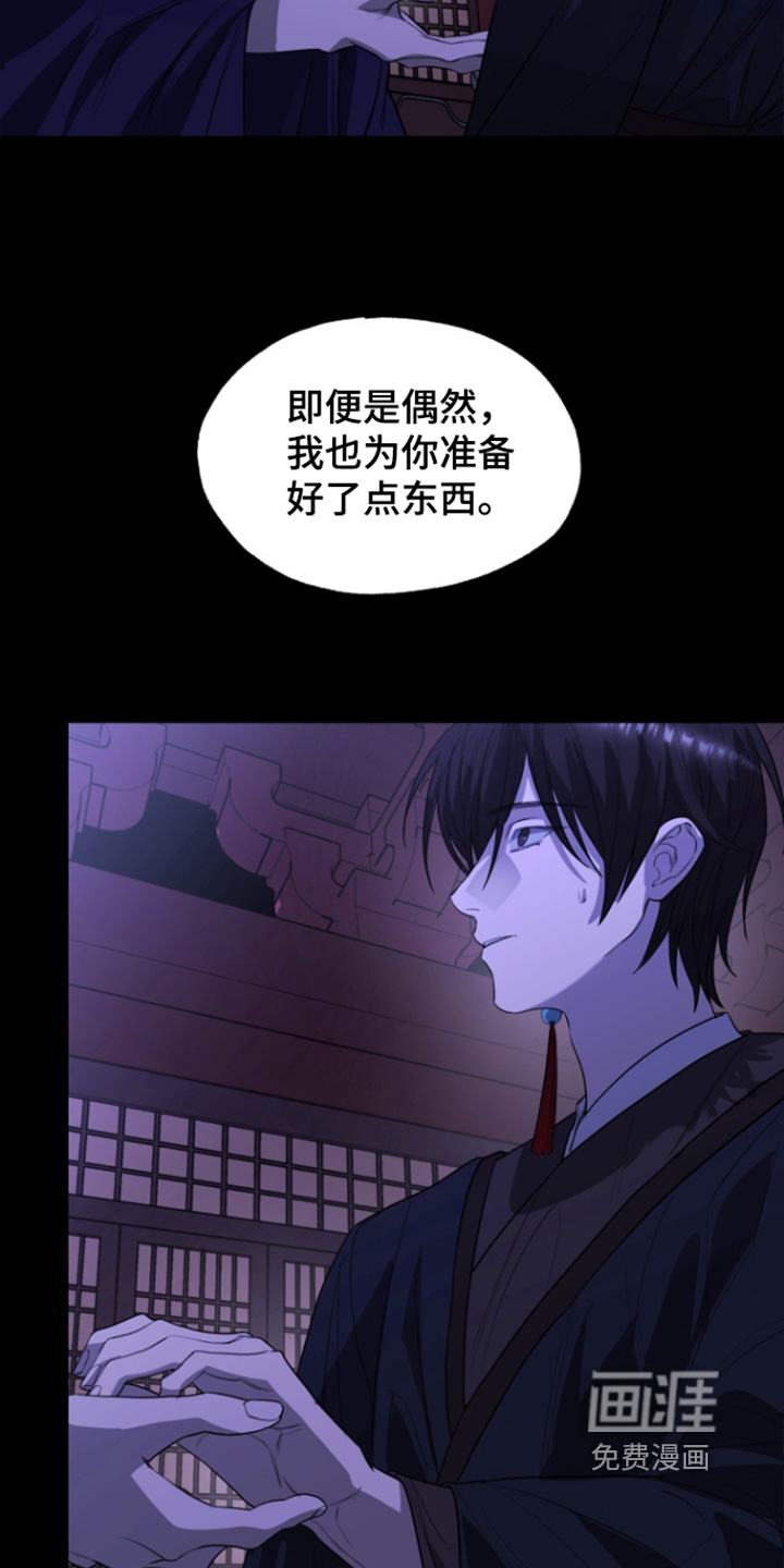 第25话15