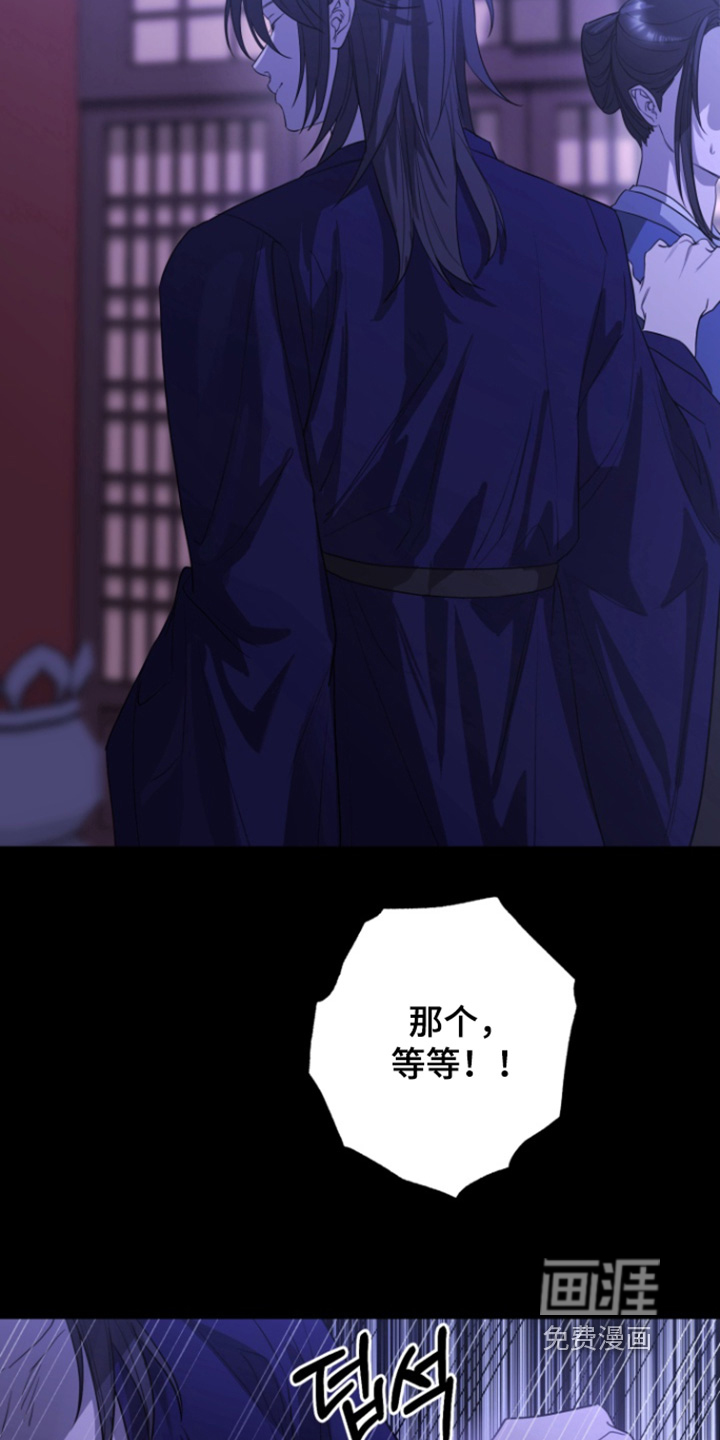 第25话10