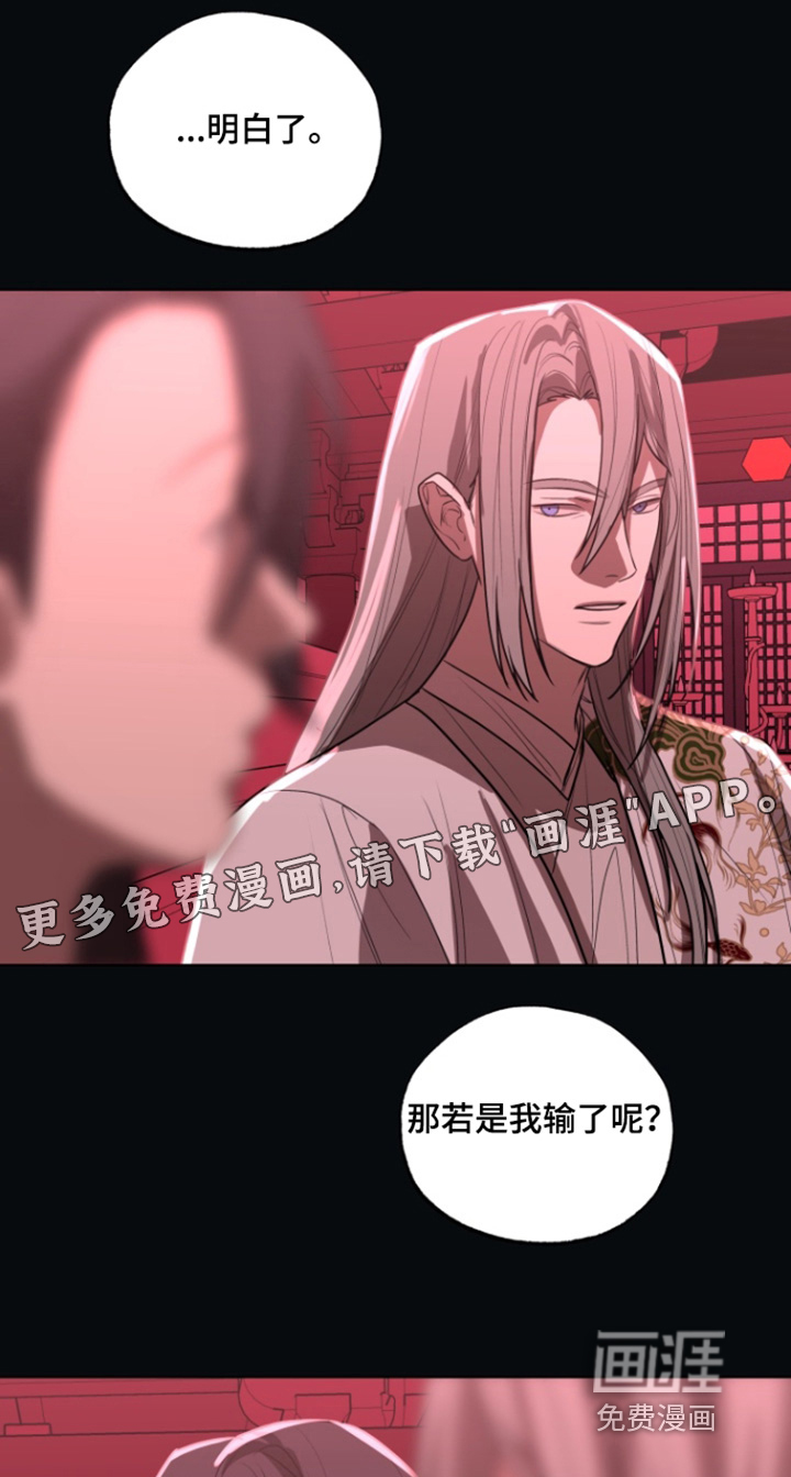 第24话0