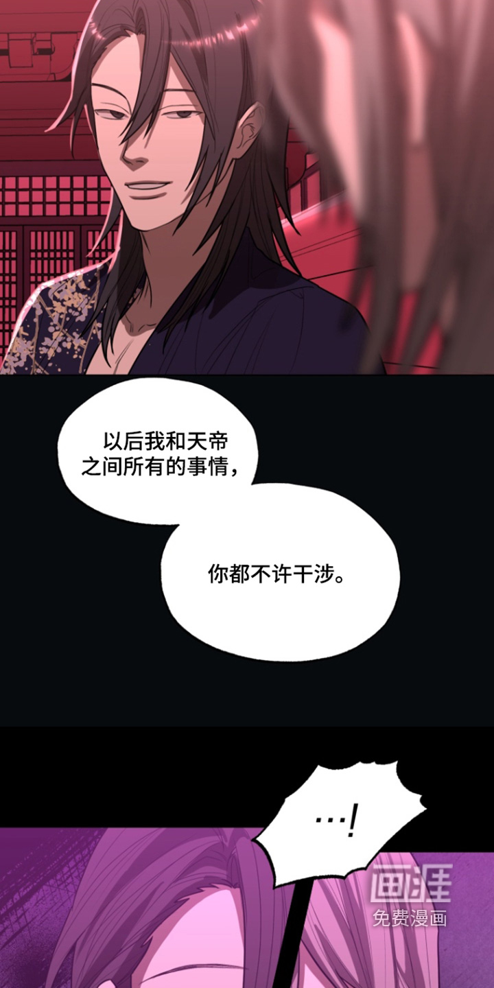 第24话1