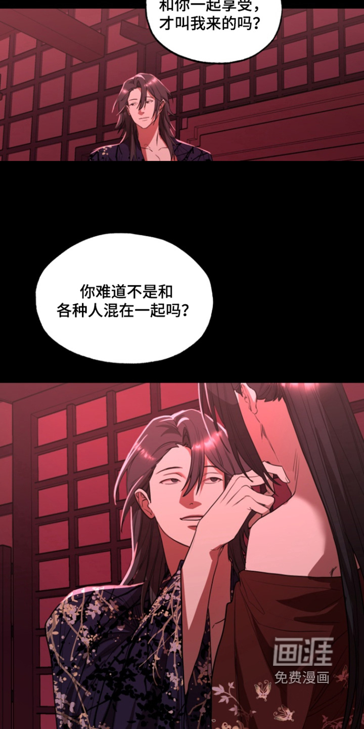 第23话1
