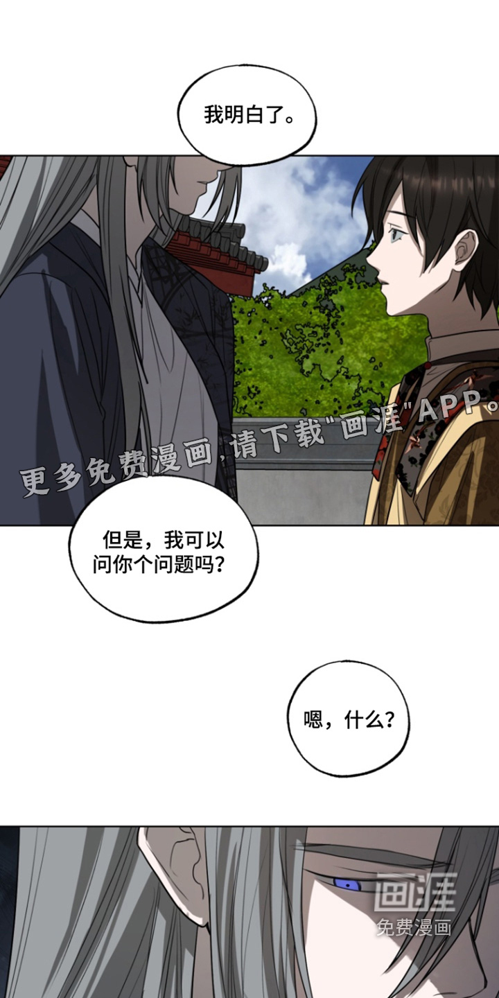 第22话0
