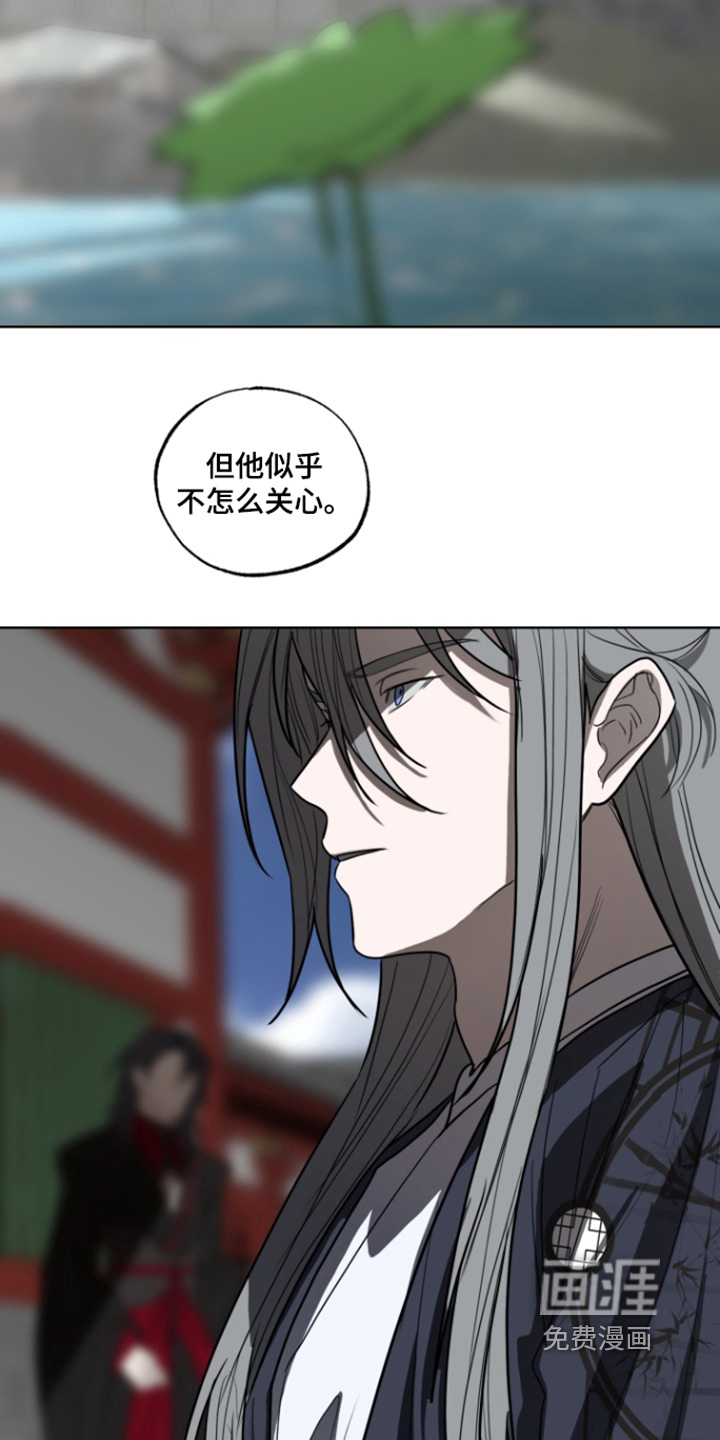 第22话7