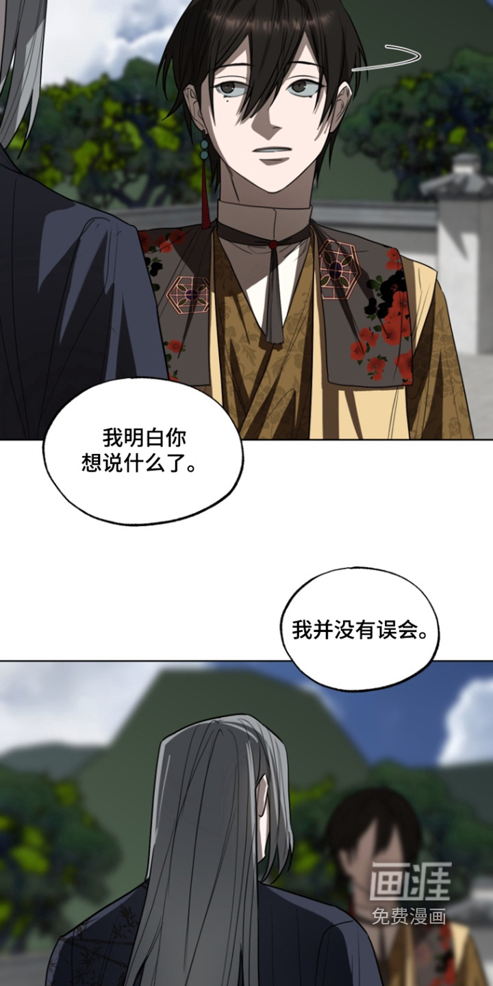 第21话19