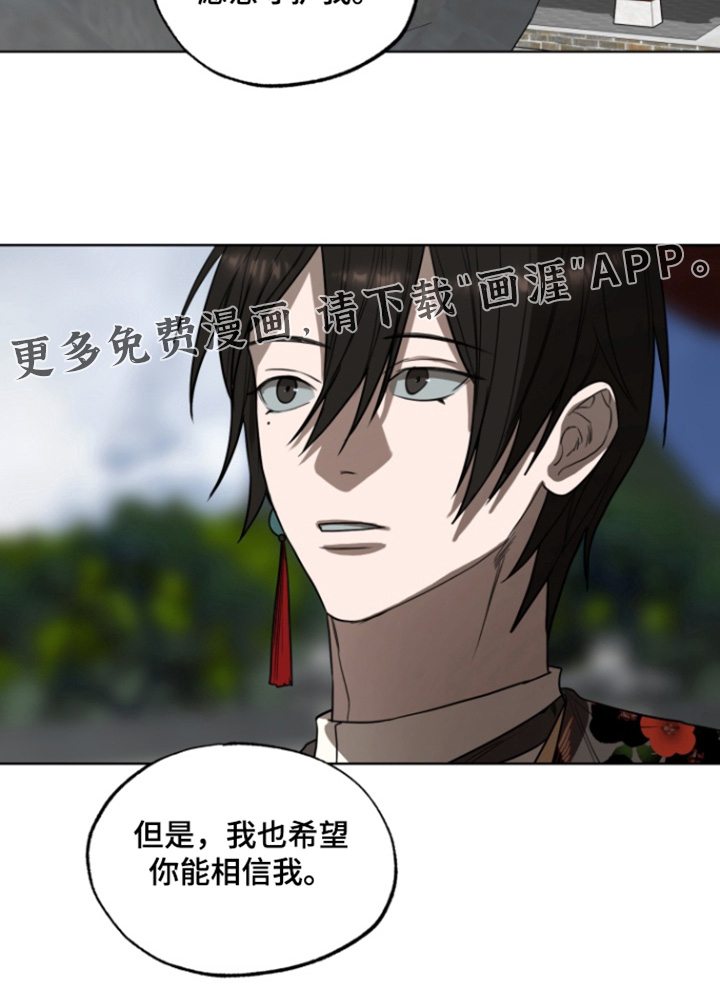 第21话21
