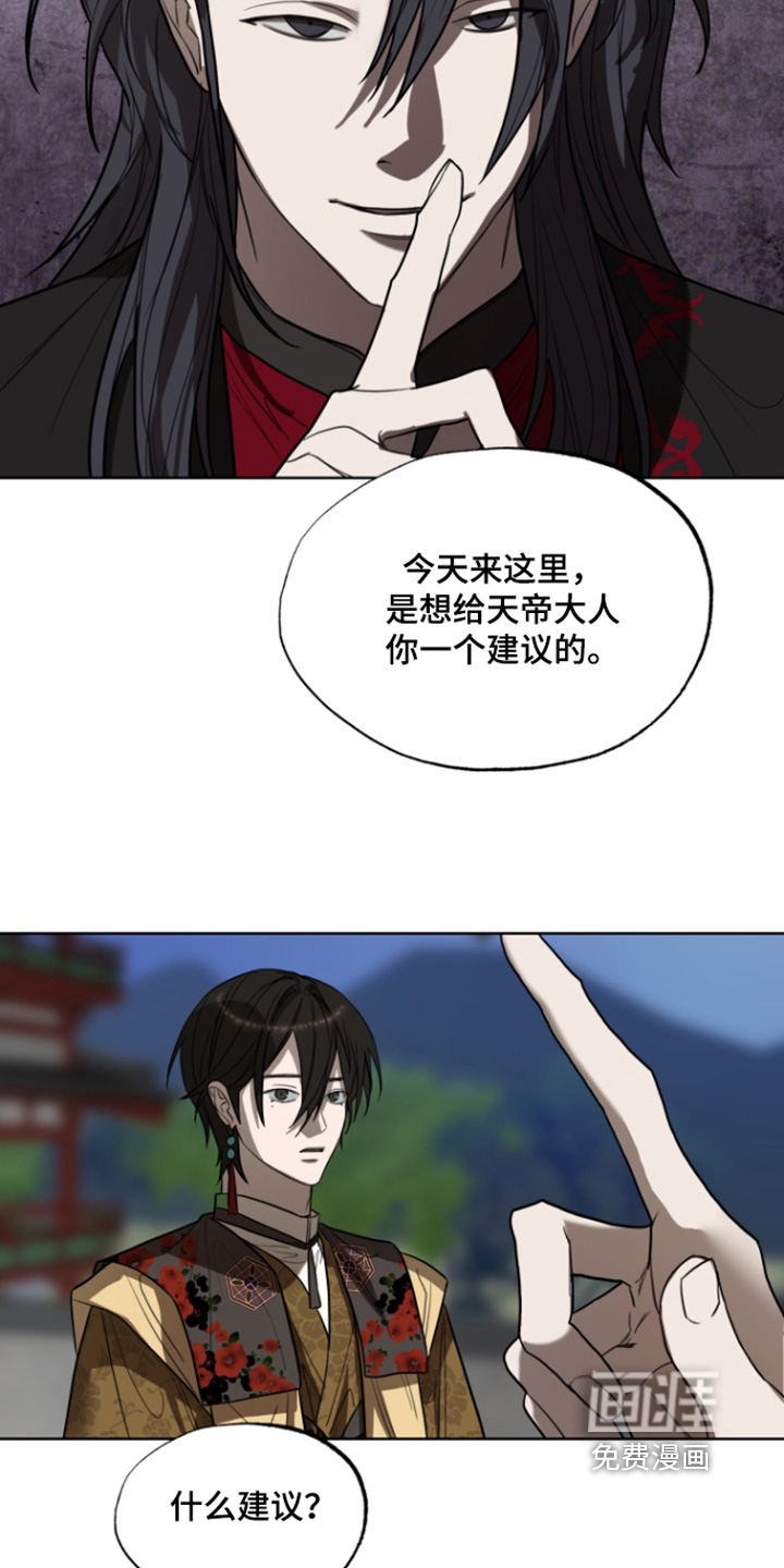 第20话18