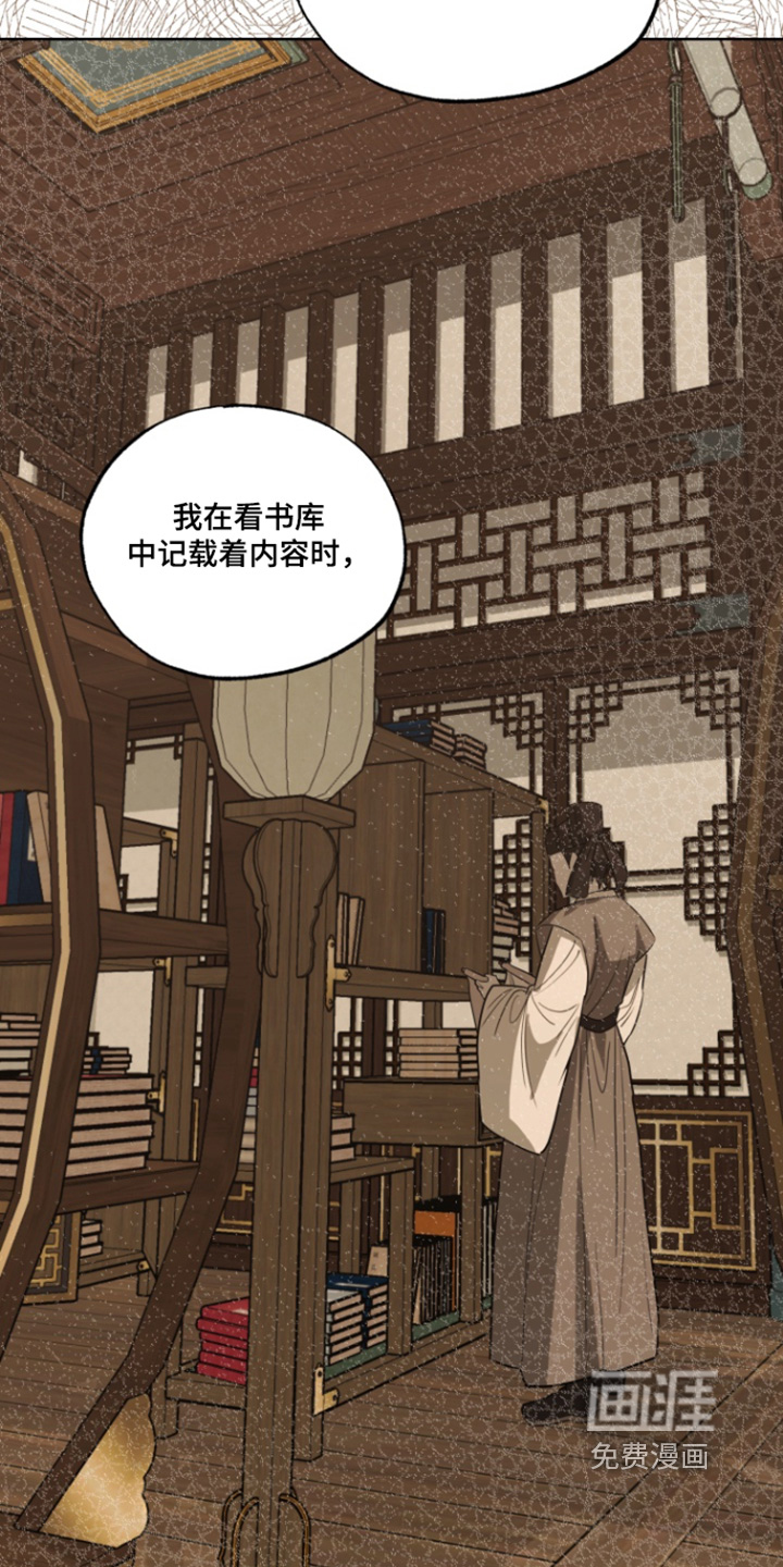 第19话20