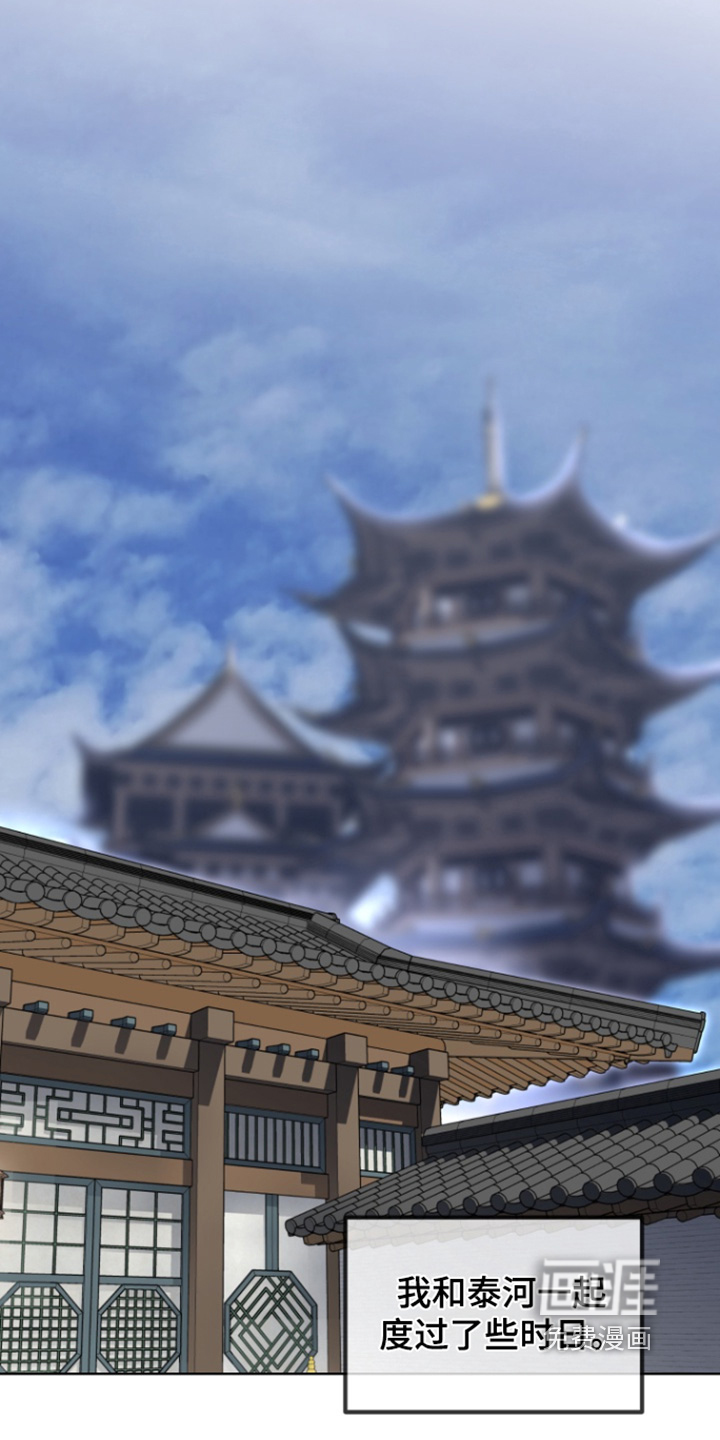 第19话0