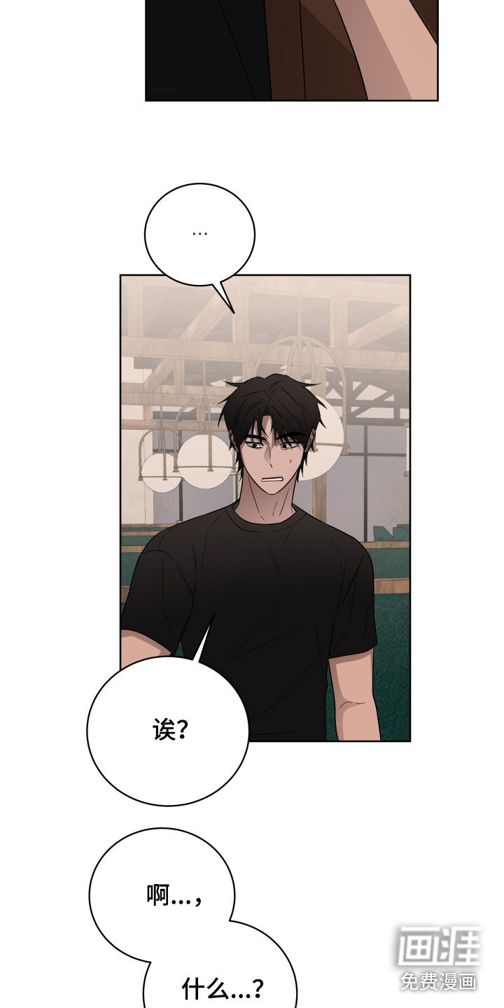 第40话1