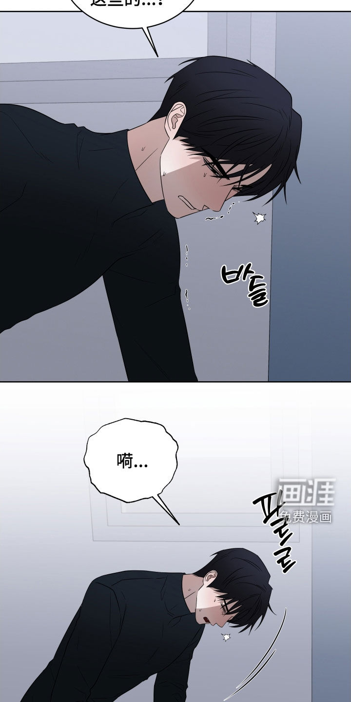 第40话16