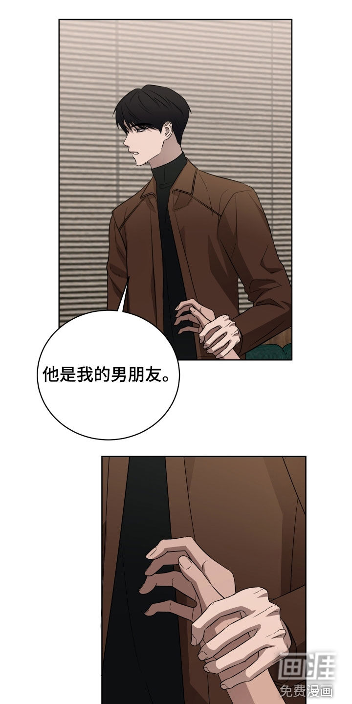 第40话0