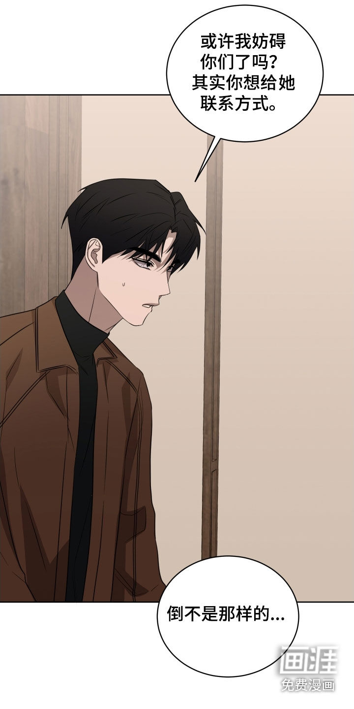 第40话5