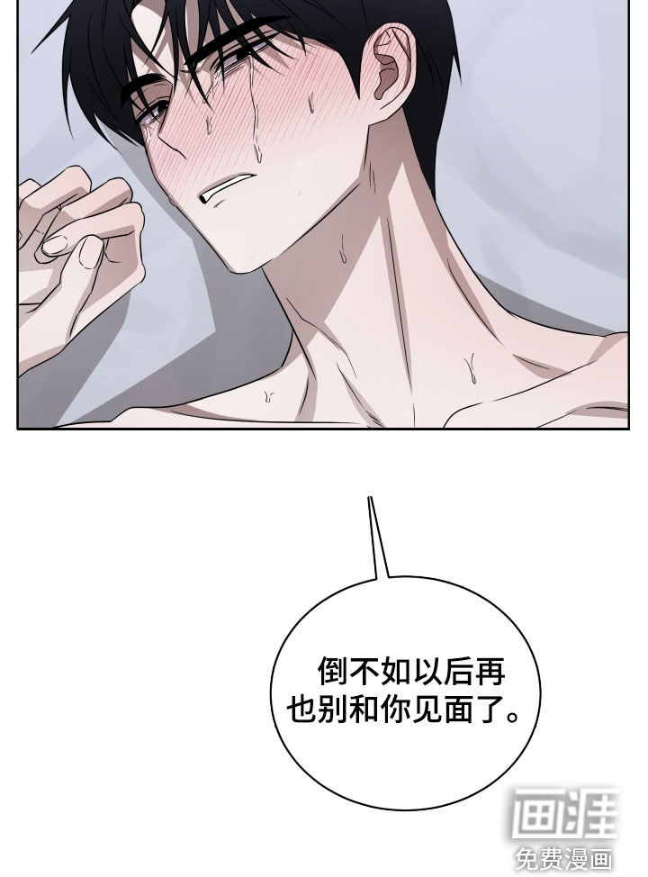 第40话23