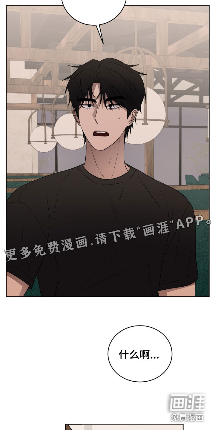 第40话2