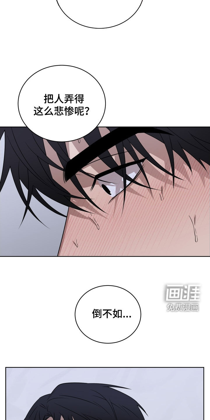 第40话22