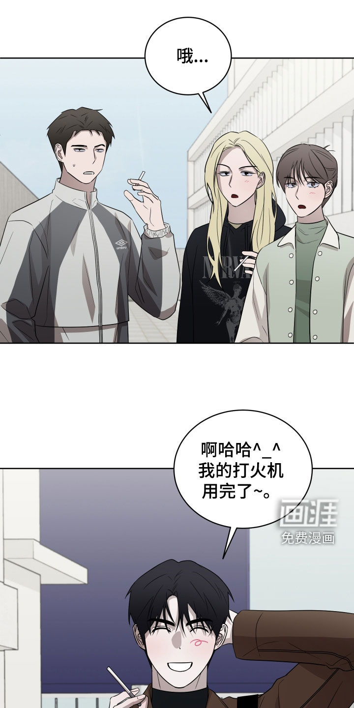 第38话1