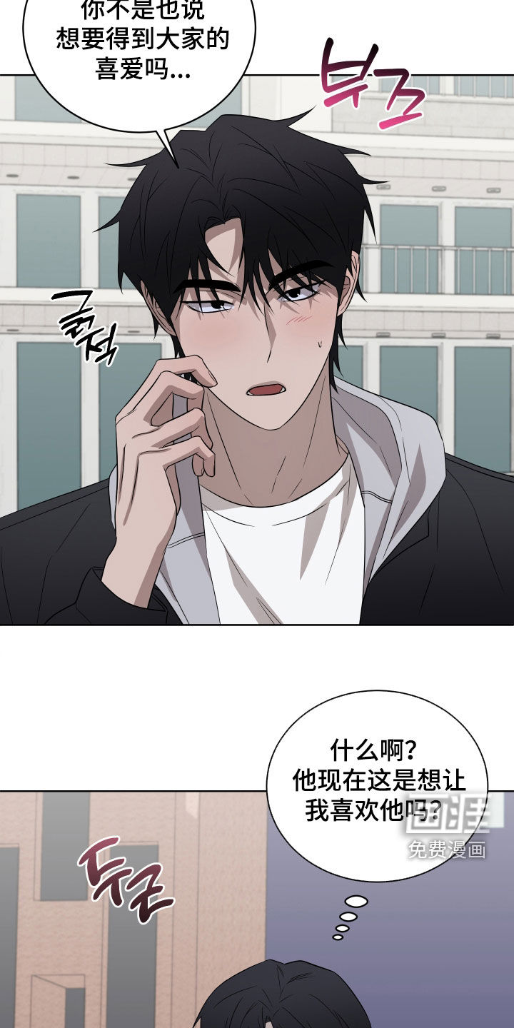 第38话24
