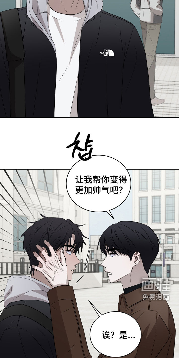 第38话26