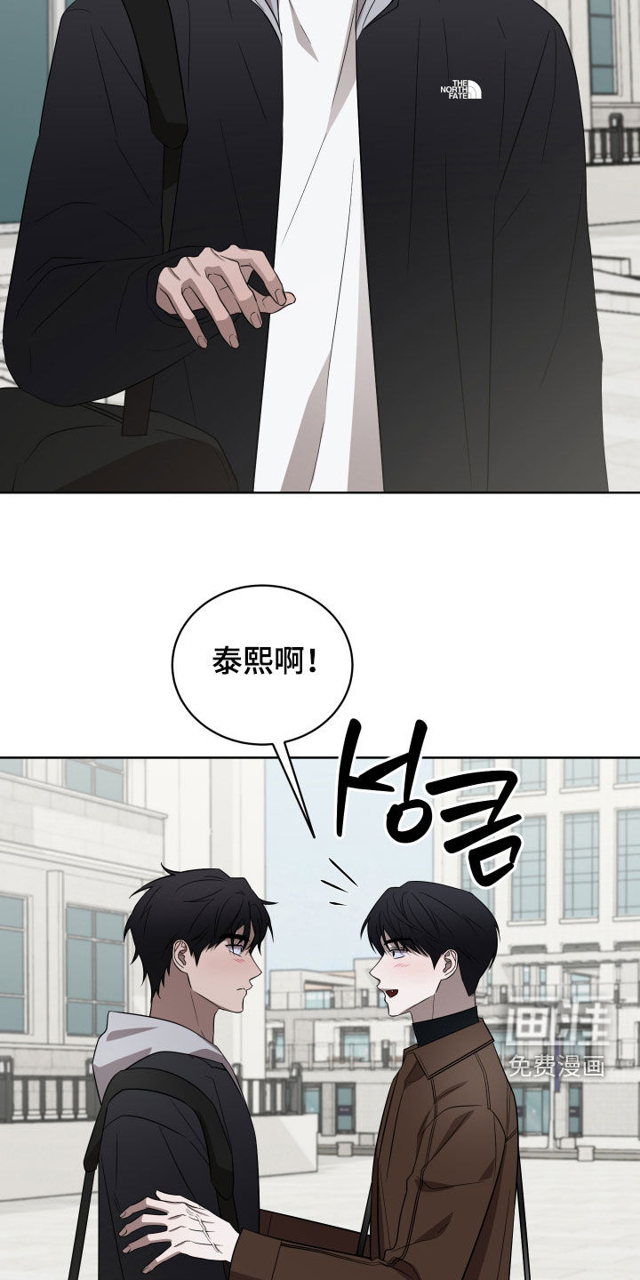 第38话19