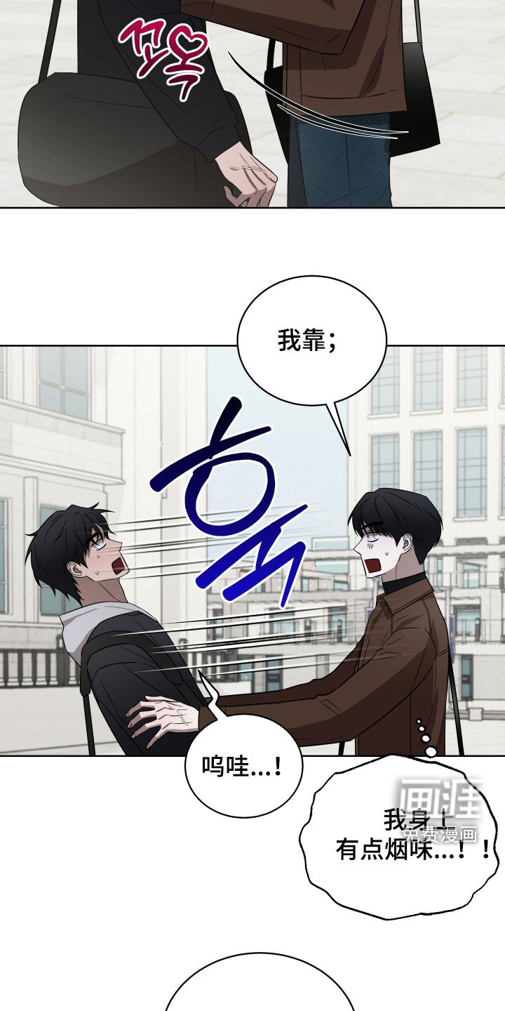 第38话20