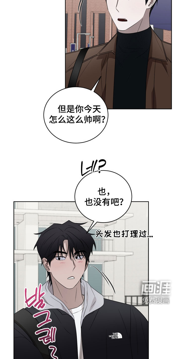 第38话22