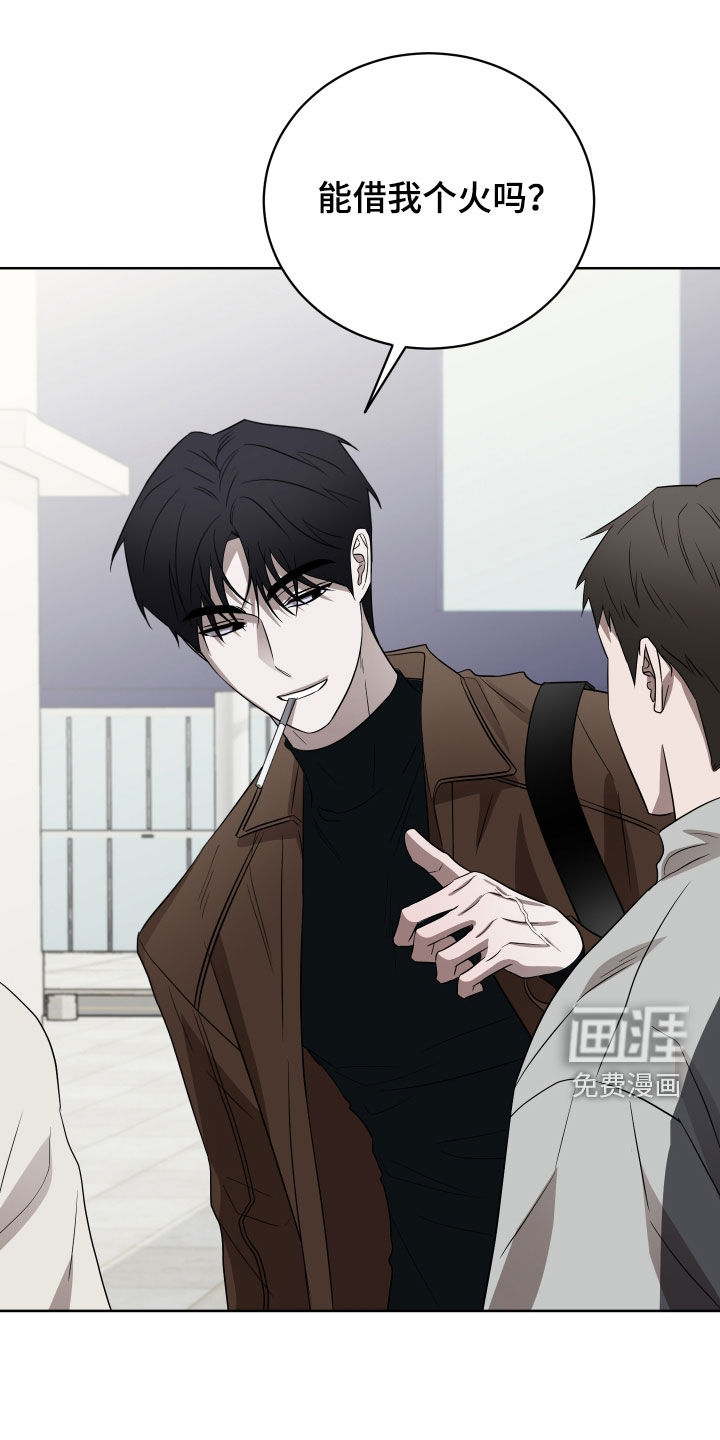 第38话0