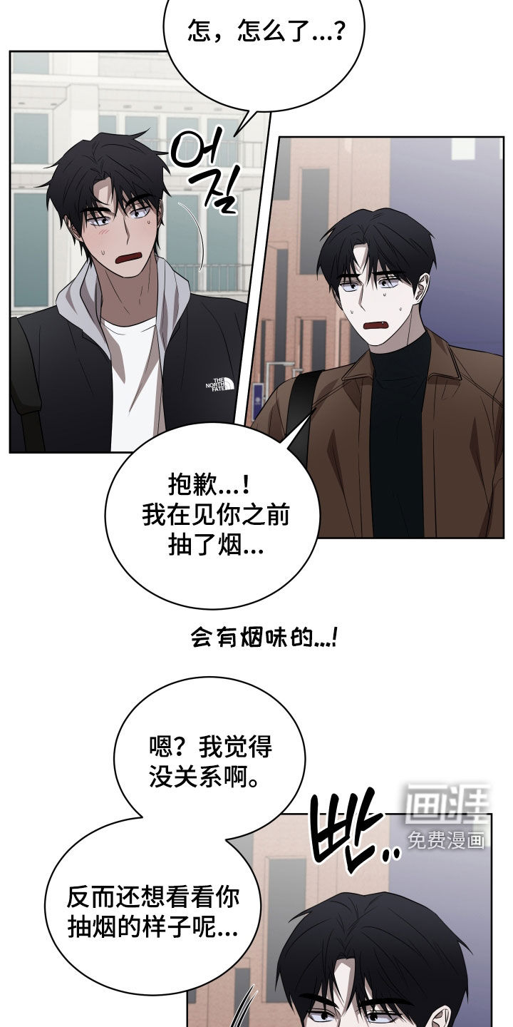 第38话21