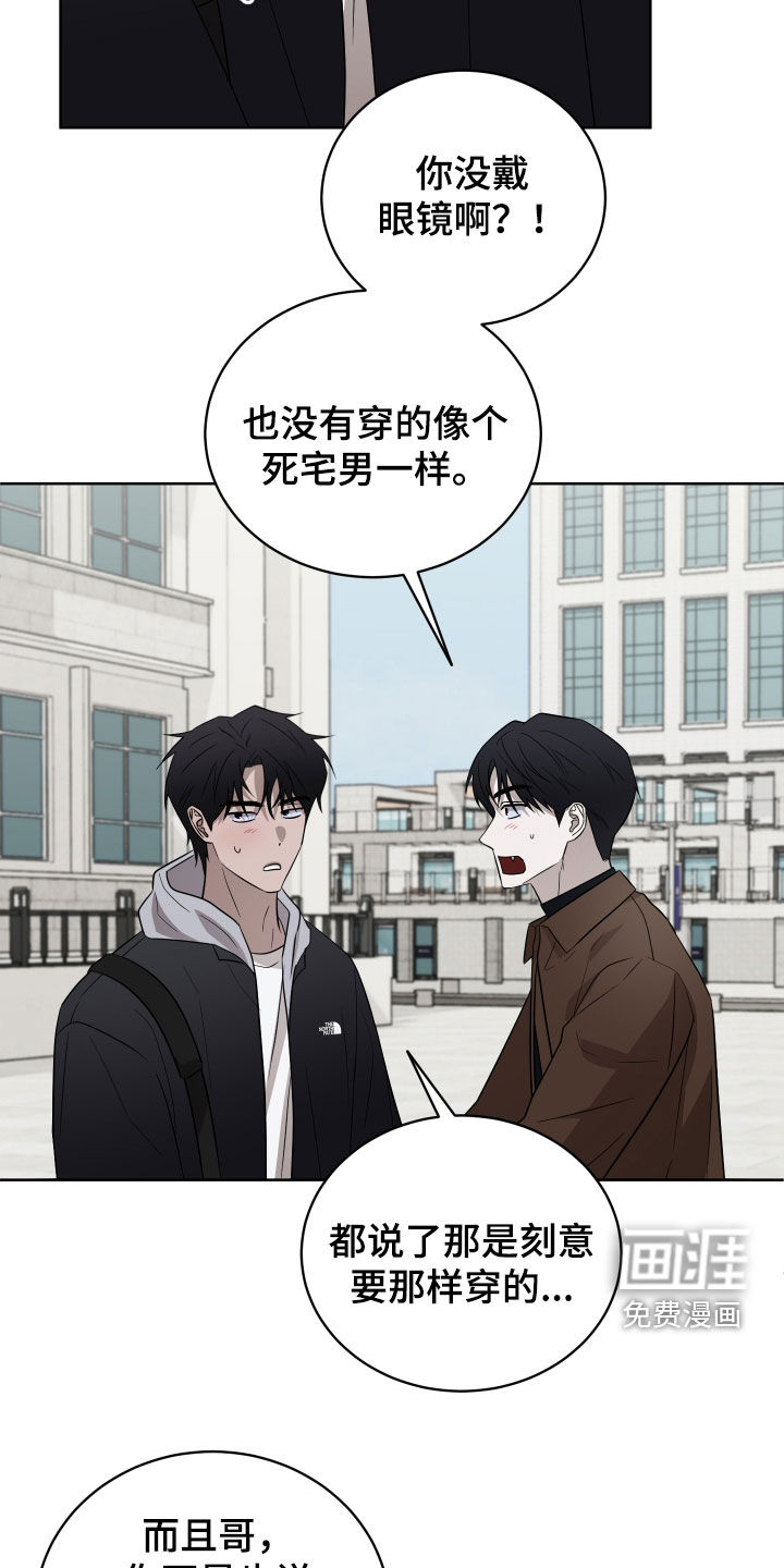 第38话23