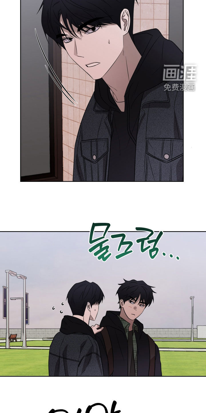 第36话24
