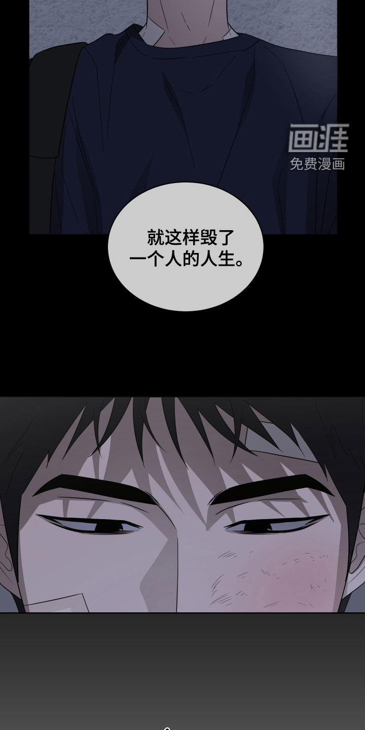 第36话21