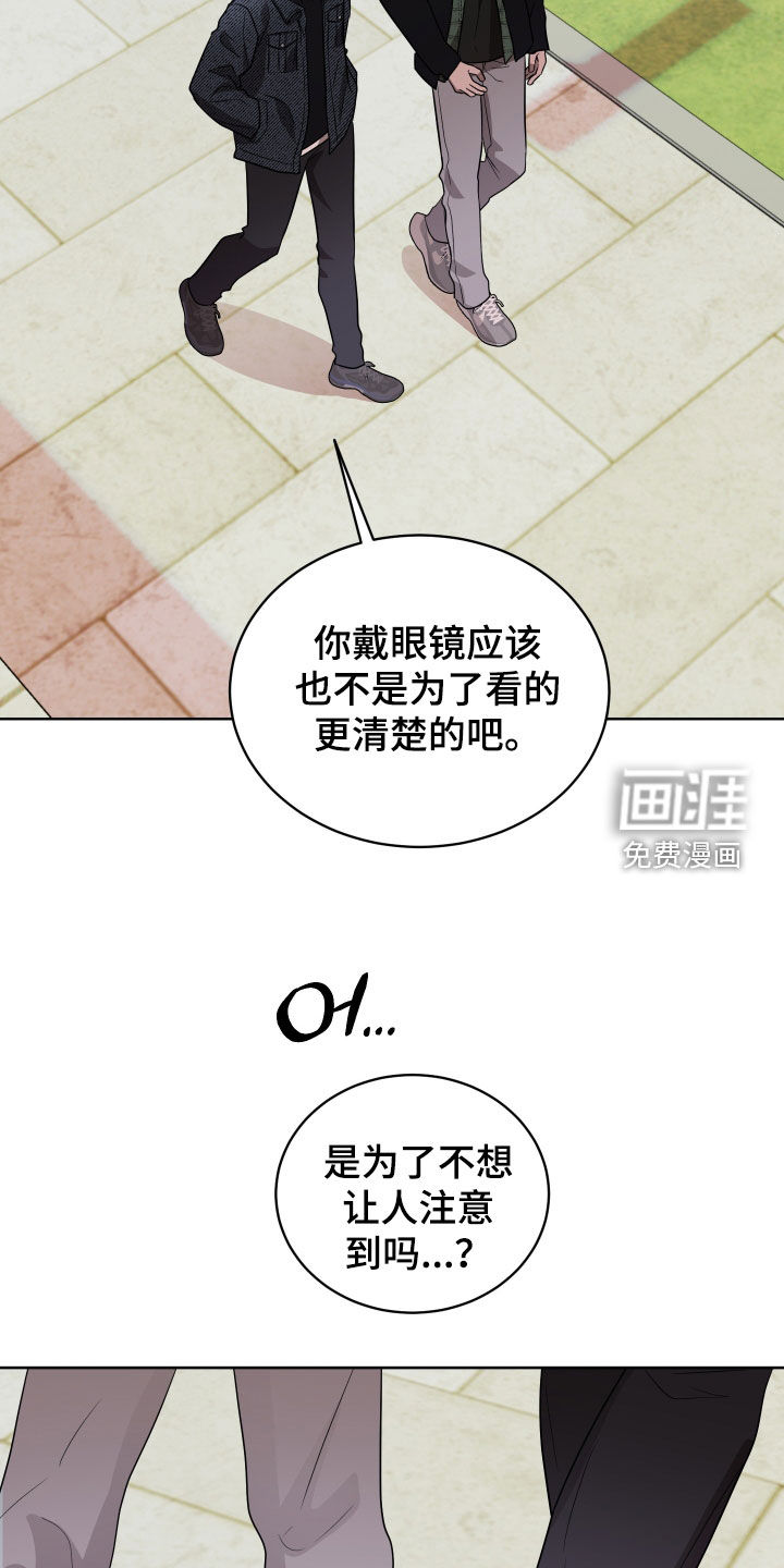 第36话12