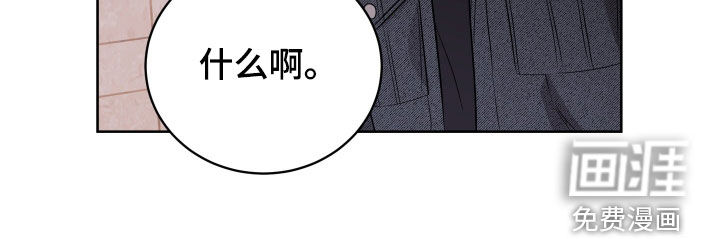 第36话29