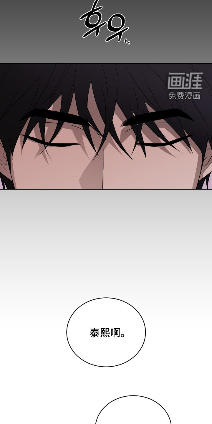 第36话22