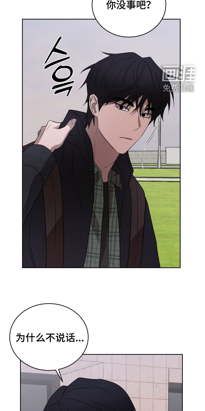 第36话23