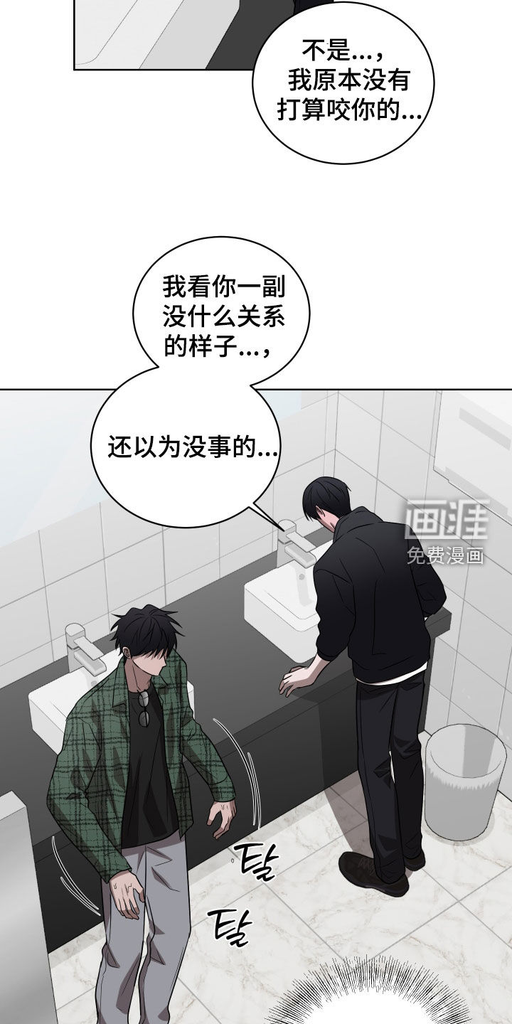 第36话1