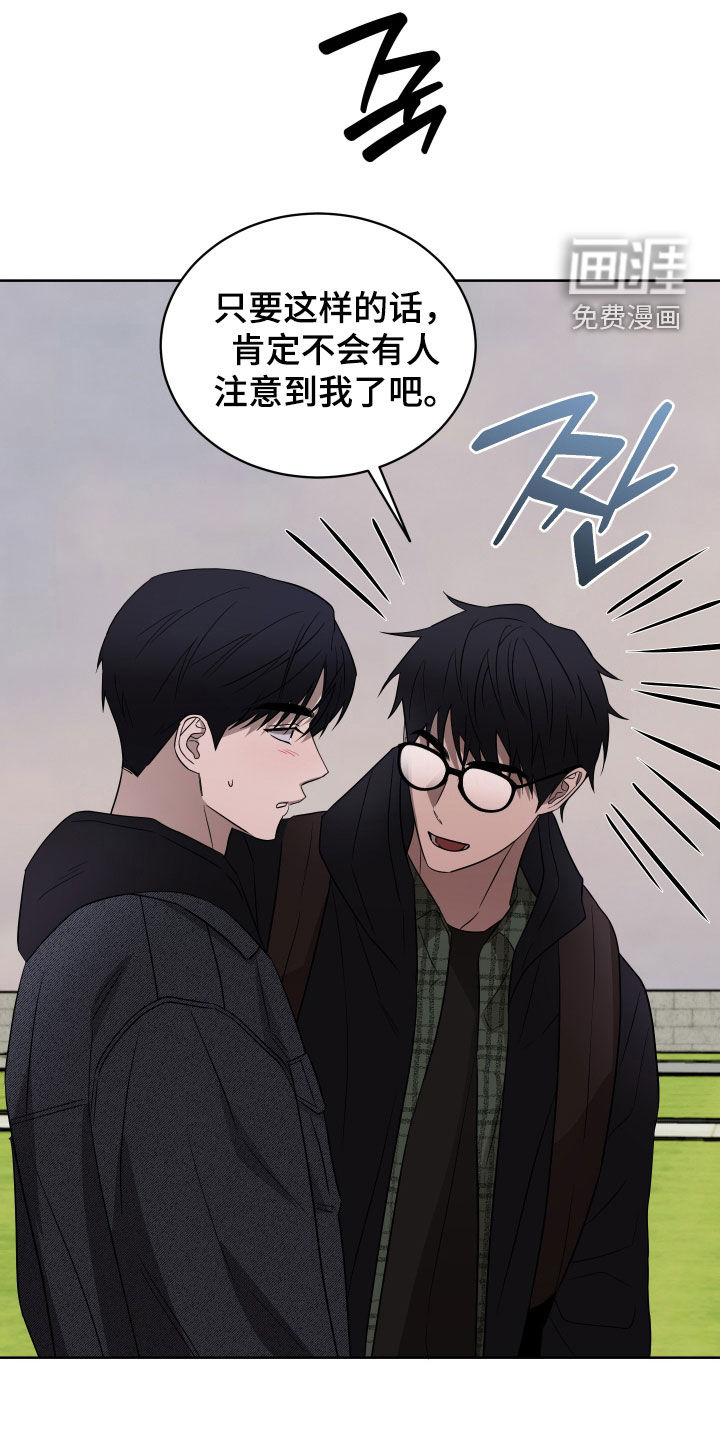 第36话27