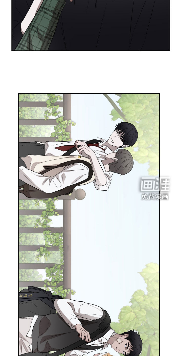 第36话8