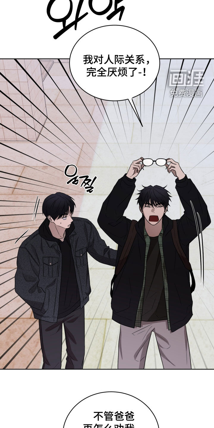 第36话25
