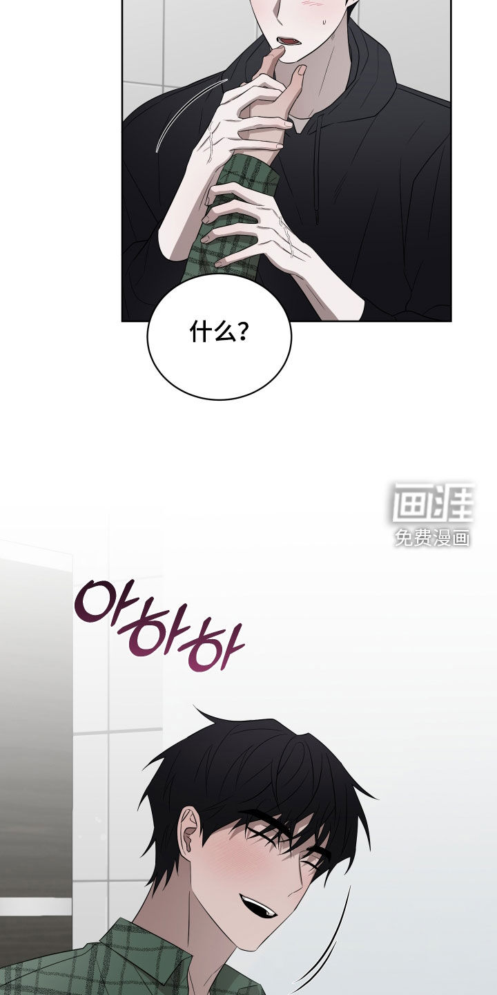 第36话6